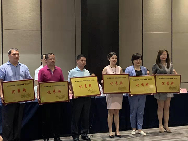 獻(xiàn)禮祖國70華誕，講述民企好故事