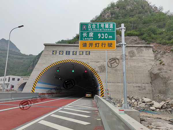 太行山高速隧道管道、排水溝電伴熱系統(tǒng)保溫